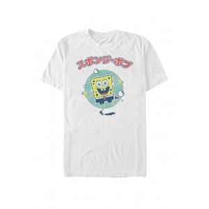 Nickelodeon™ SpongeBob SquarePants Happy Dance Kanji Bubble Poster Short-Sleeve T- Shirt 